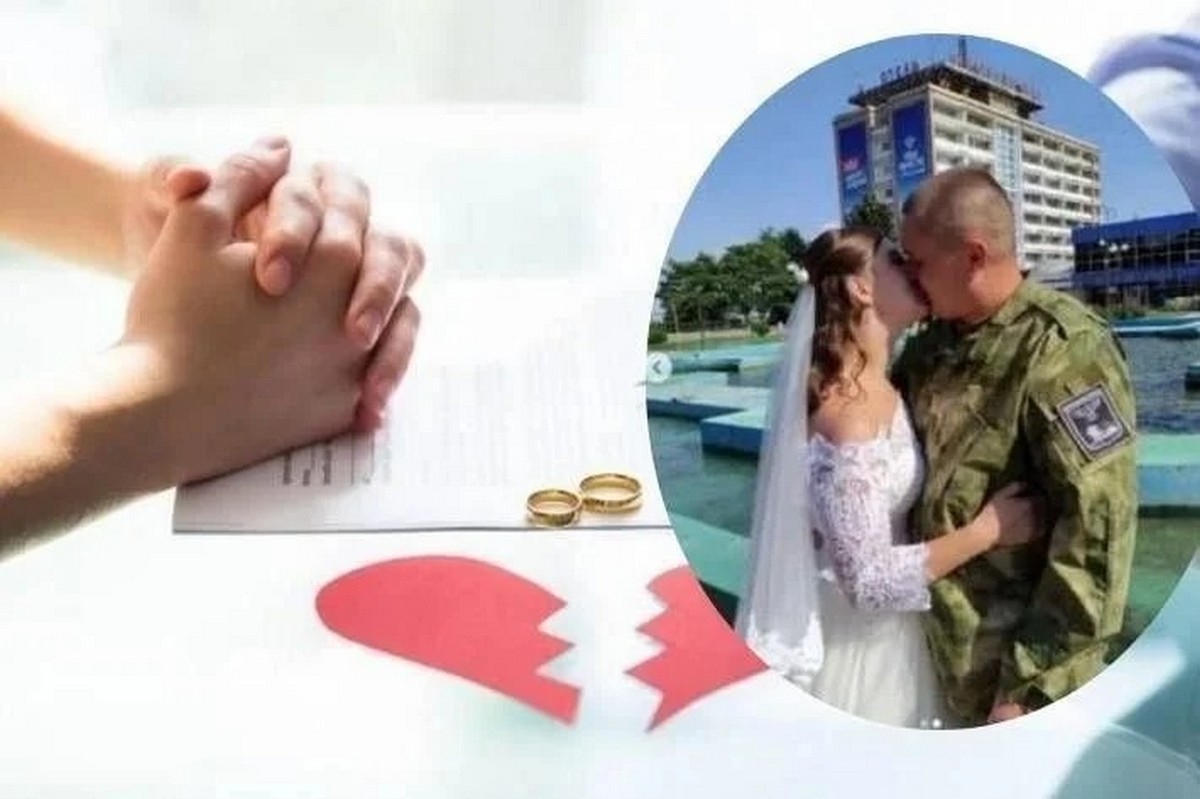  Вокупованому Мелітополі рф може ввести примусові примирення перед розірванням шлюбу, фото: РІА Південь