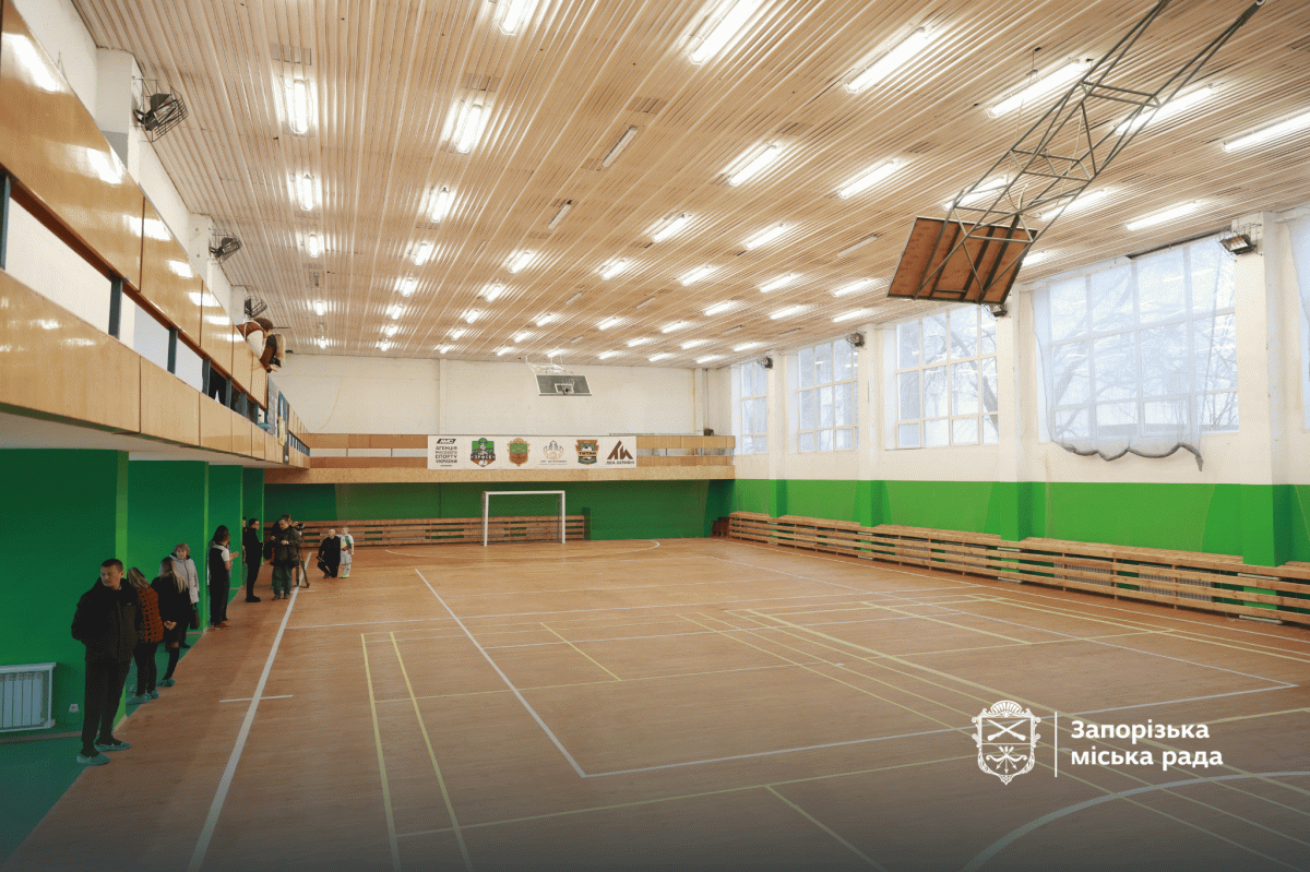 "Титан" засяяв, як новий: у Запоріжжі оновили спортзал для дітей та ветеранів (фото)