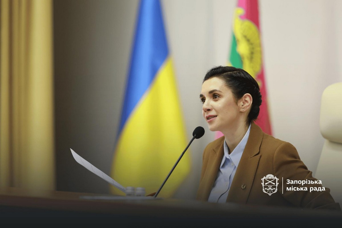 У Запоріжжі перейменували сквери, фото: Запорізька міська рада