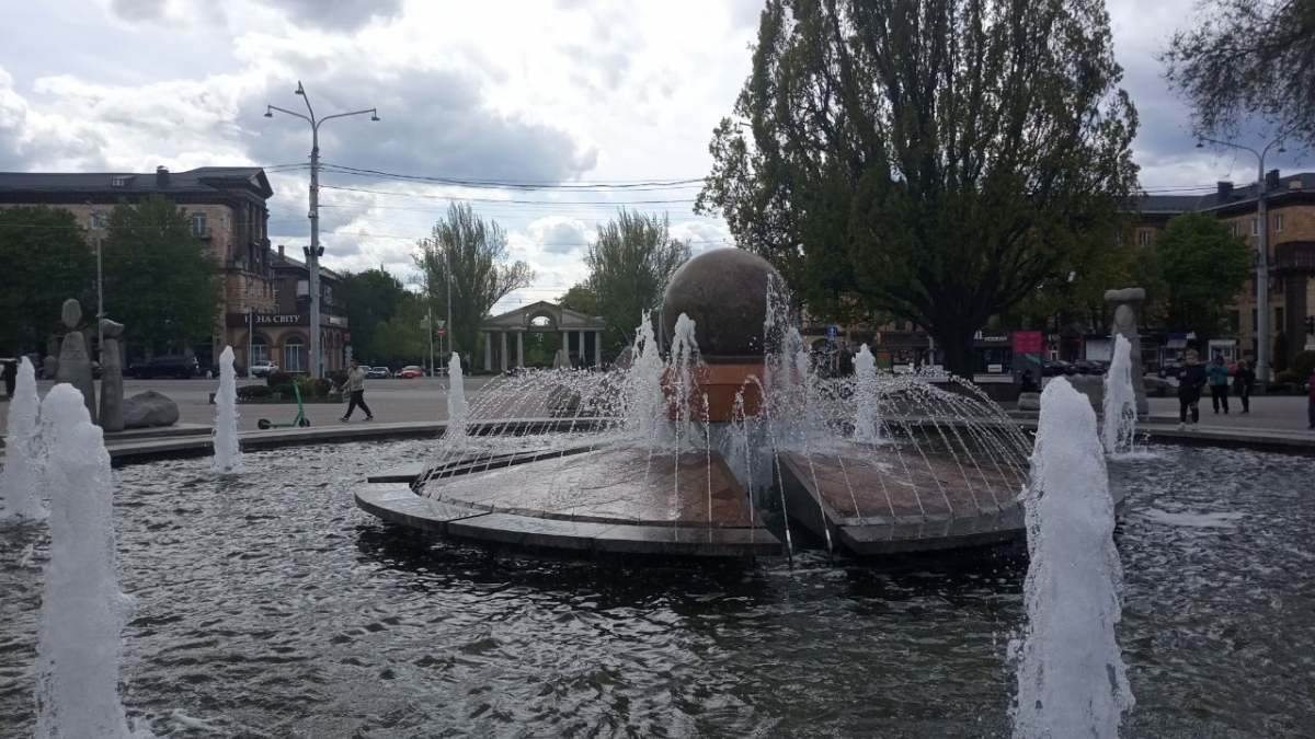 У Запоріжжі стартував сезон фонтанів (відео)