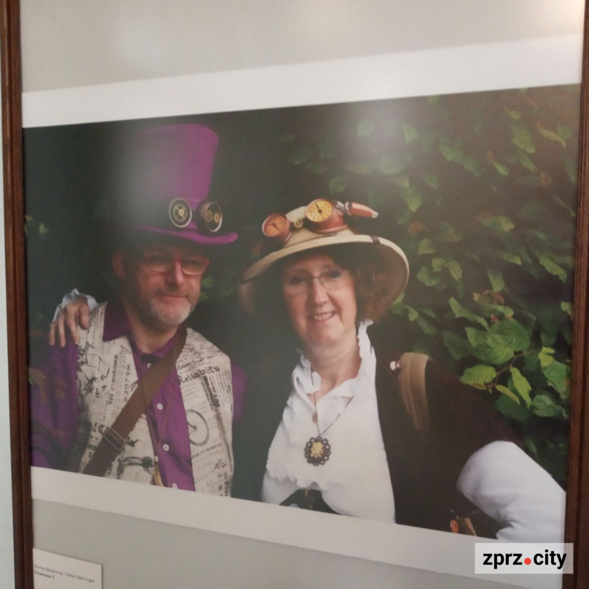 У Запоріжжі відкрили українсько-німецьку фотовиставку