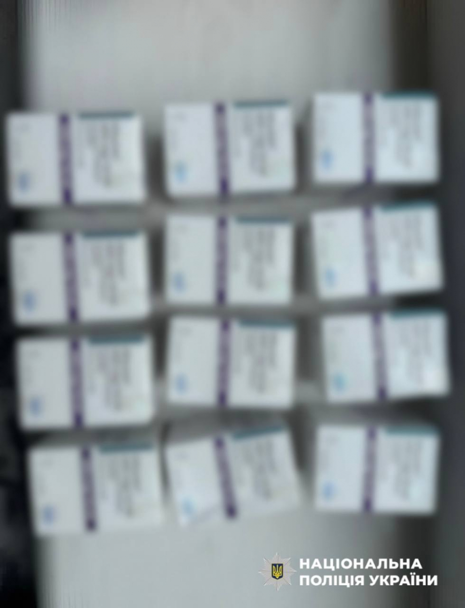 У Запоріжжі викрили схему незаконного ввезення та збуту незареєстрованих ліків для онкохворих (фото, відео)