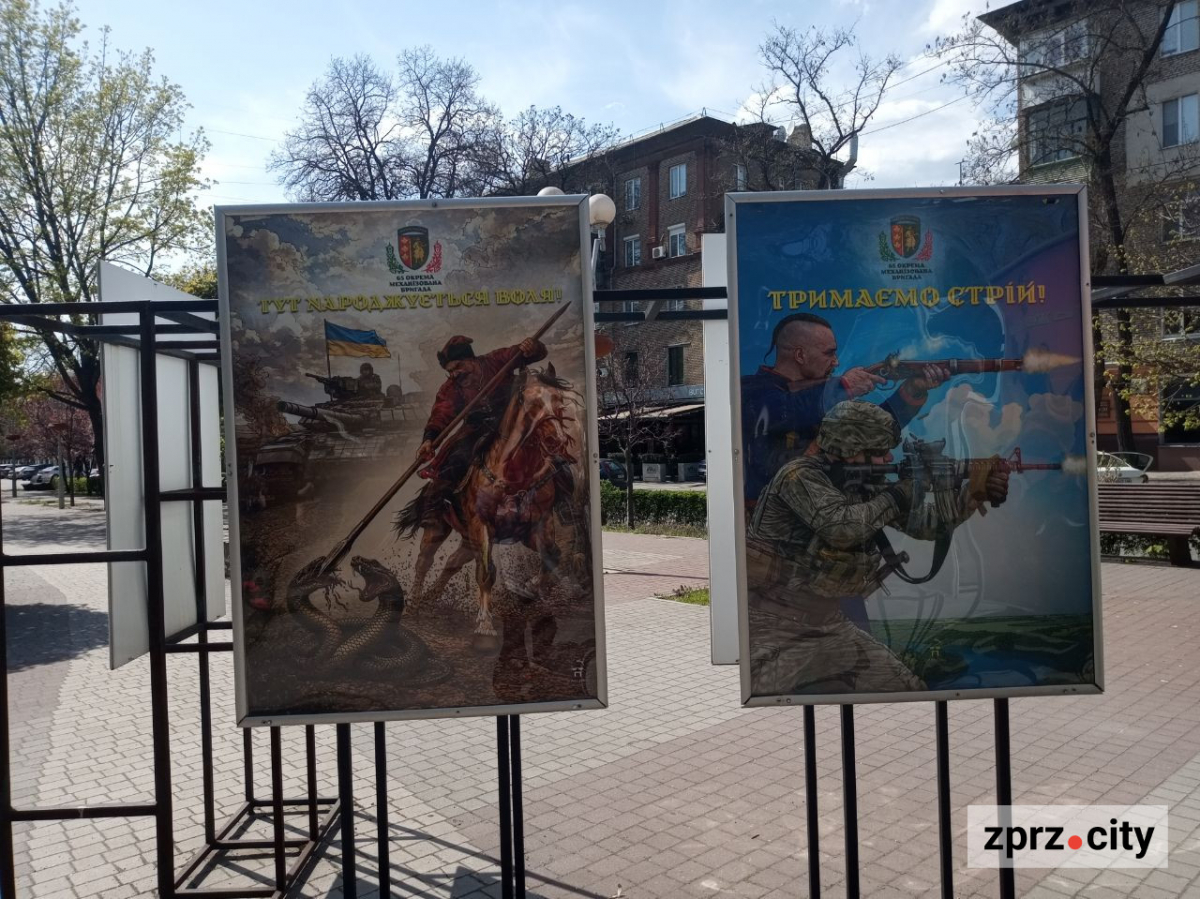 У Запоріжжі виставка, присвячена бригаді «Великий Луг», відкрилась у двох місцях