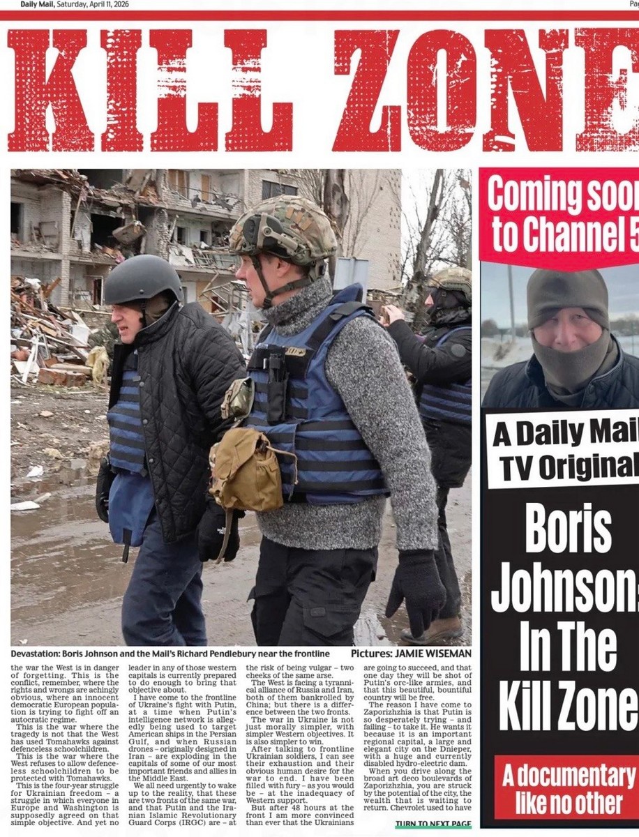 "Українці переможуть" - екс-прем'єр Британії Борис Джонсон відвідав позиції ЗСУ на Запорізькому напрямку (фото)