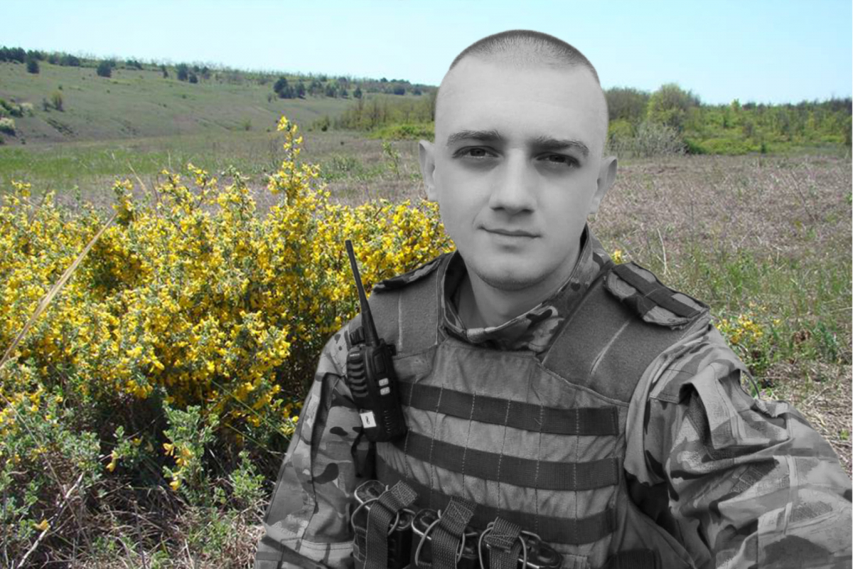 Уродженець селища Новомиколаївка Микита Кітіков працював на Запоріжсталі та загинув, захищаючи Україну