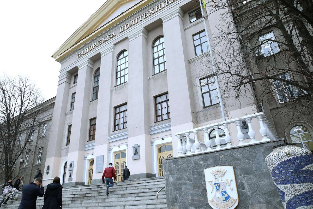 Вища освіта: скільки платять студенти за навчання у Запорізькій області