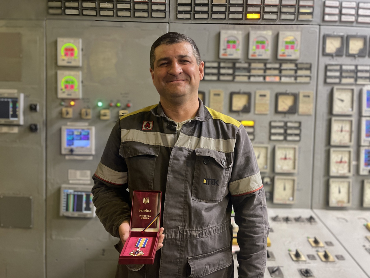 Енергетика Придніпровської ТЕС відзначили орденом "За мужність"