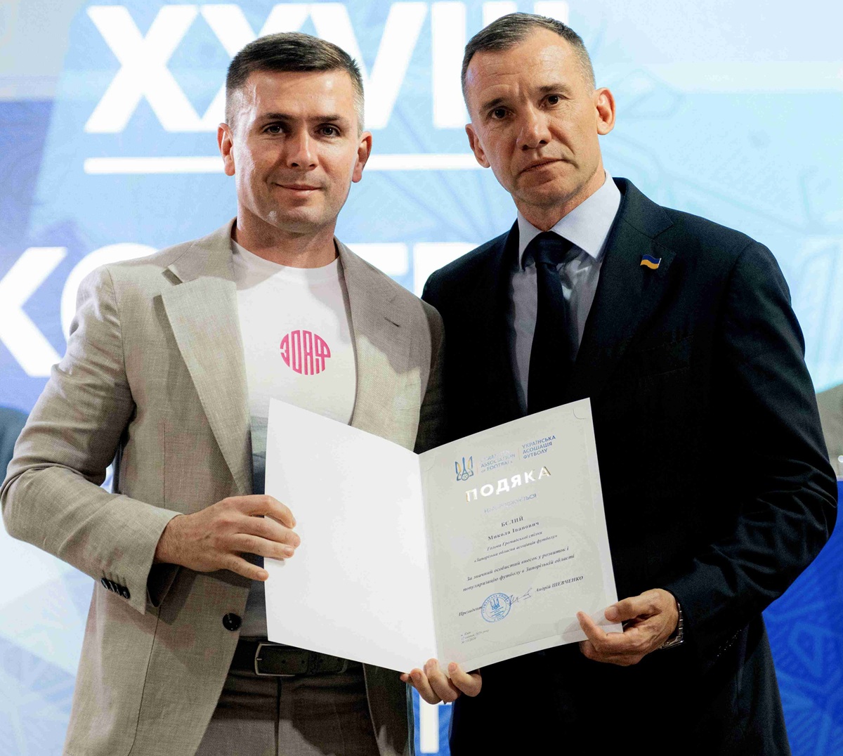 Миколу Бєлого обрано до Виконкому Української асоціації футболу