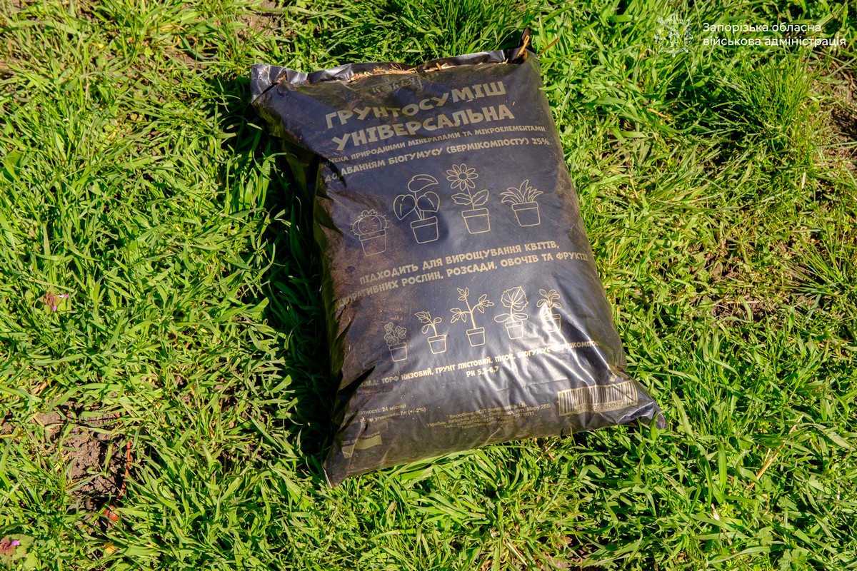 Запорізький ветеран розвиває сімейний бізнес із виробництва екологічних добрив завдяки гранту (фото)