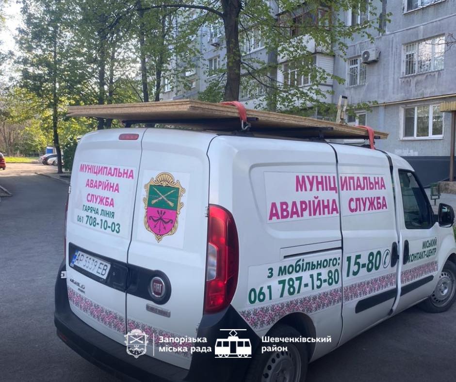 Атака на Запоріжжя та обстріли громад: троє людей постраждали внаслідок ударів рф (фото)
