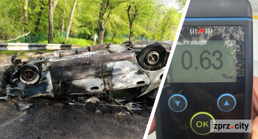 У Запоріжжі нетверезий водій без прав врізався в огорожу, авто перекинулося на дах та загорілося, люди не постраждали.