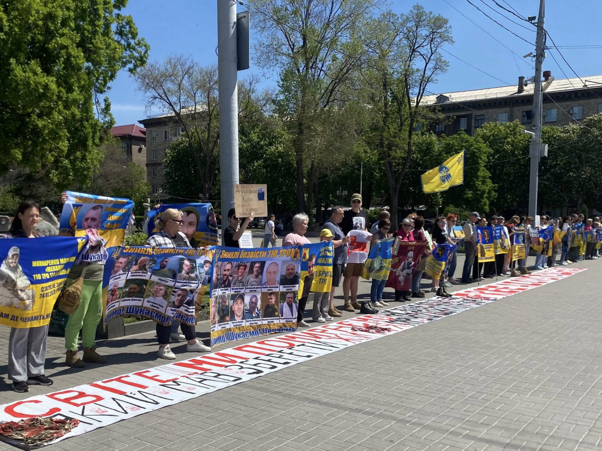 Акція на підтримку військовополонених у Запоріжжі. Фото: Стелла Орел