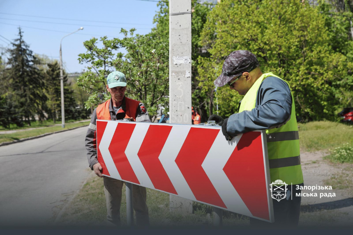 Власне виробництво знаків запрацювало у Запоріжжі: місто економить і реагує швидше