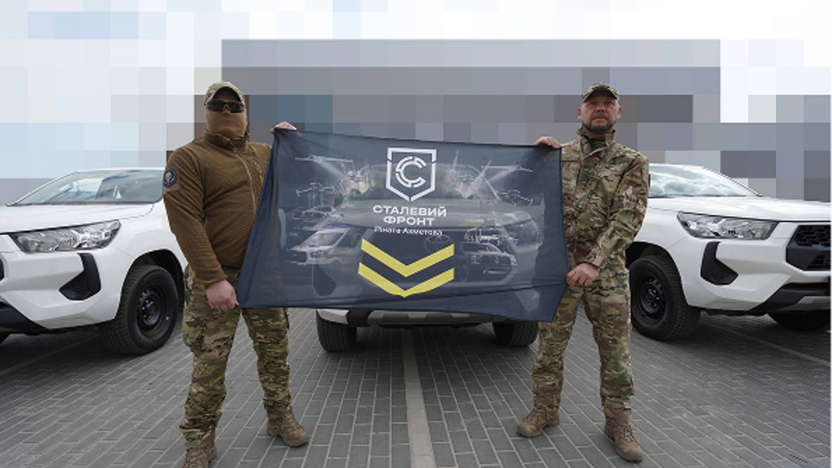 Група Метінвест передала 1-му батальйону 12-ої бригади Азов НГУ техніку на 12 млн грн