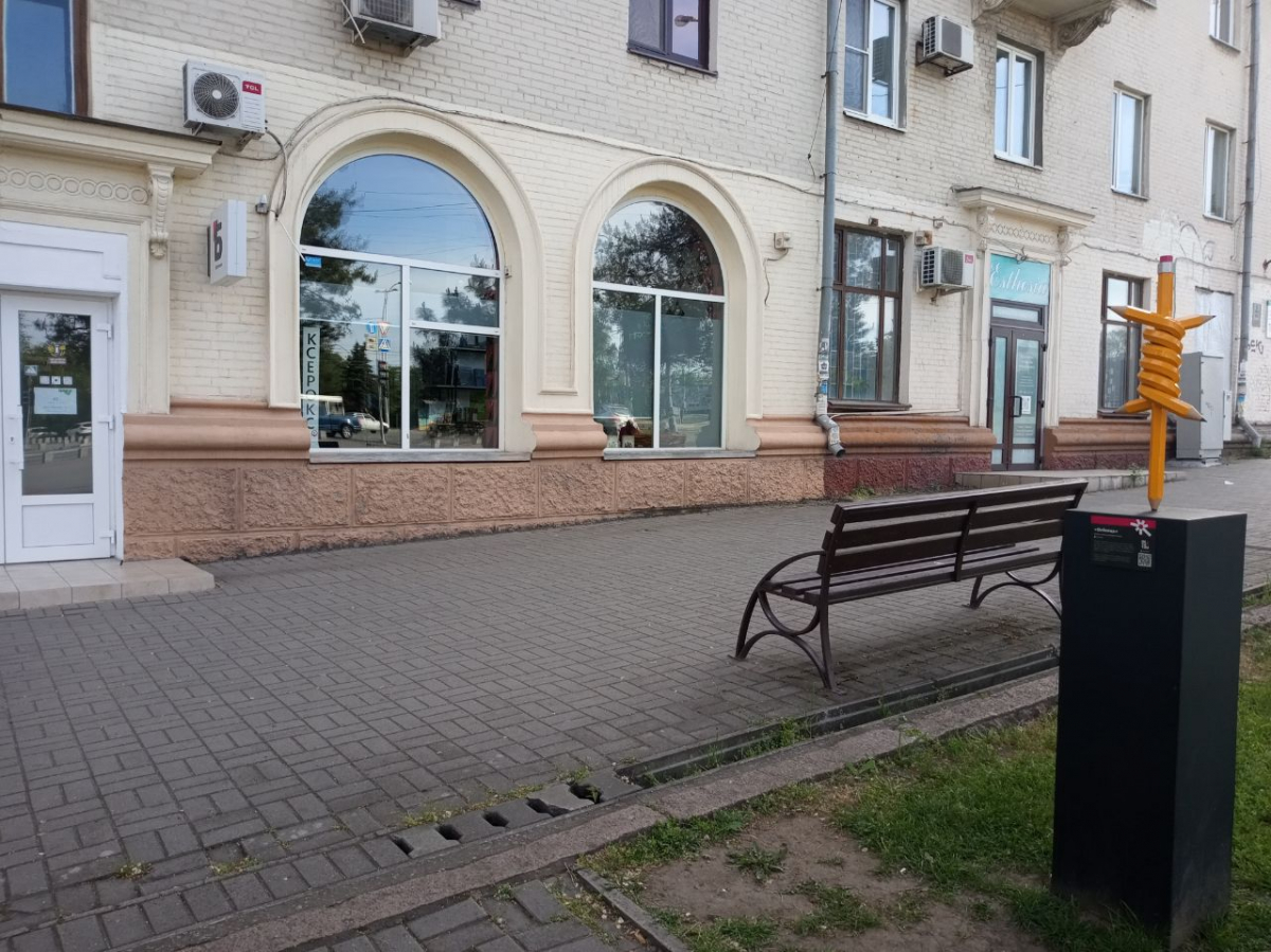Як цікаво провести час у міських бібліотеках Запоріжжя: афіша заходів 5-10 травня