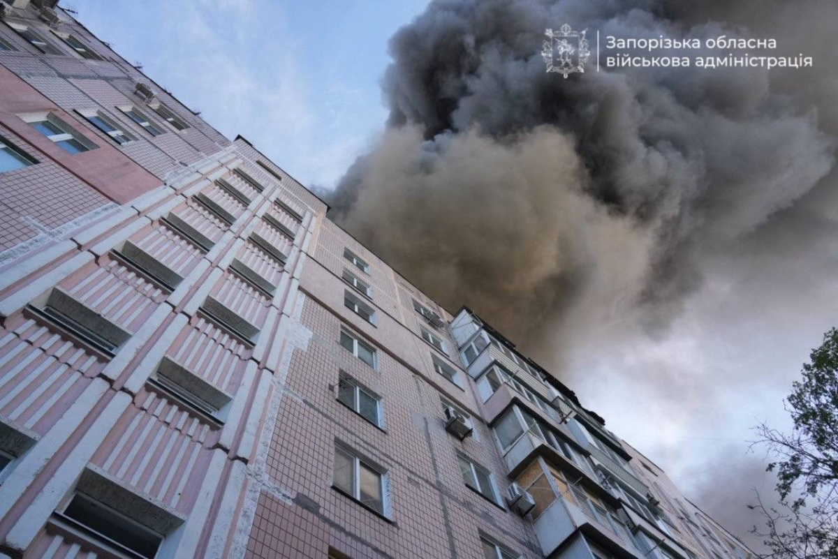 Комбінований удар по Запоріжжю: внаслідок атаки є загиблі та поранені. Оновлено (фото, відео)