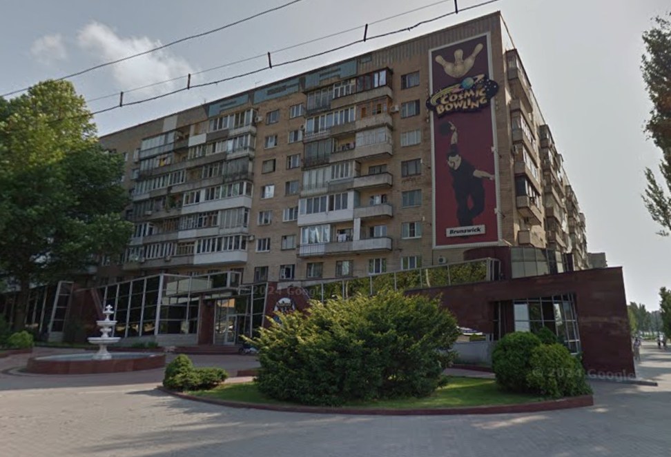 Архівне фото розважального центру на вулиці Поштовій у Запоріжжі з Google maps