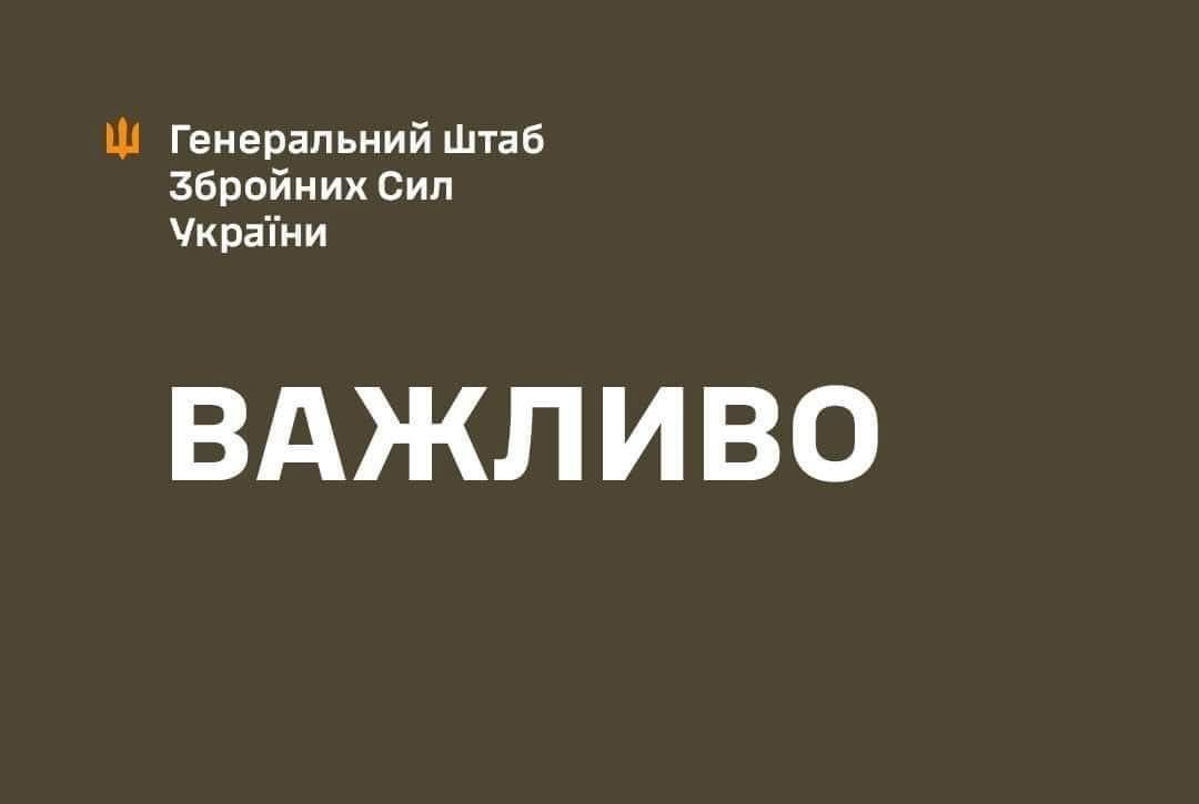 Українська розвідка перехопила переговори, у яких командир російського підрозділу відкрито наказує відтяти голови двом полеглим бійцям