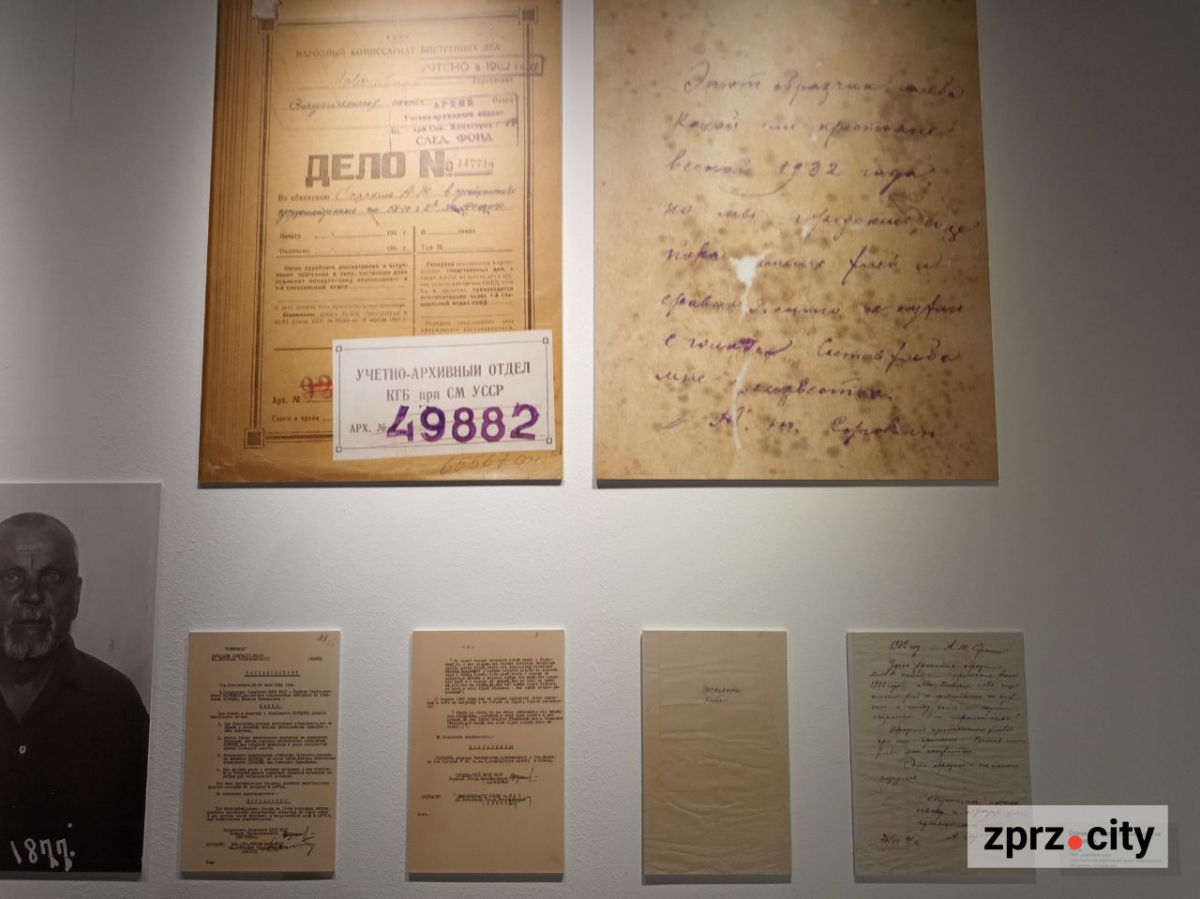 Виставка "Хліб" Національного центру "Український дім" у Запоріжжі, фото Світлани Олійник