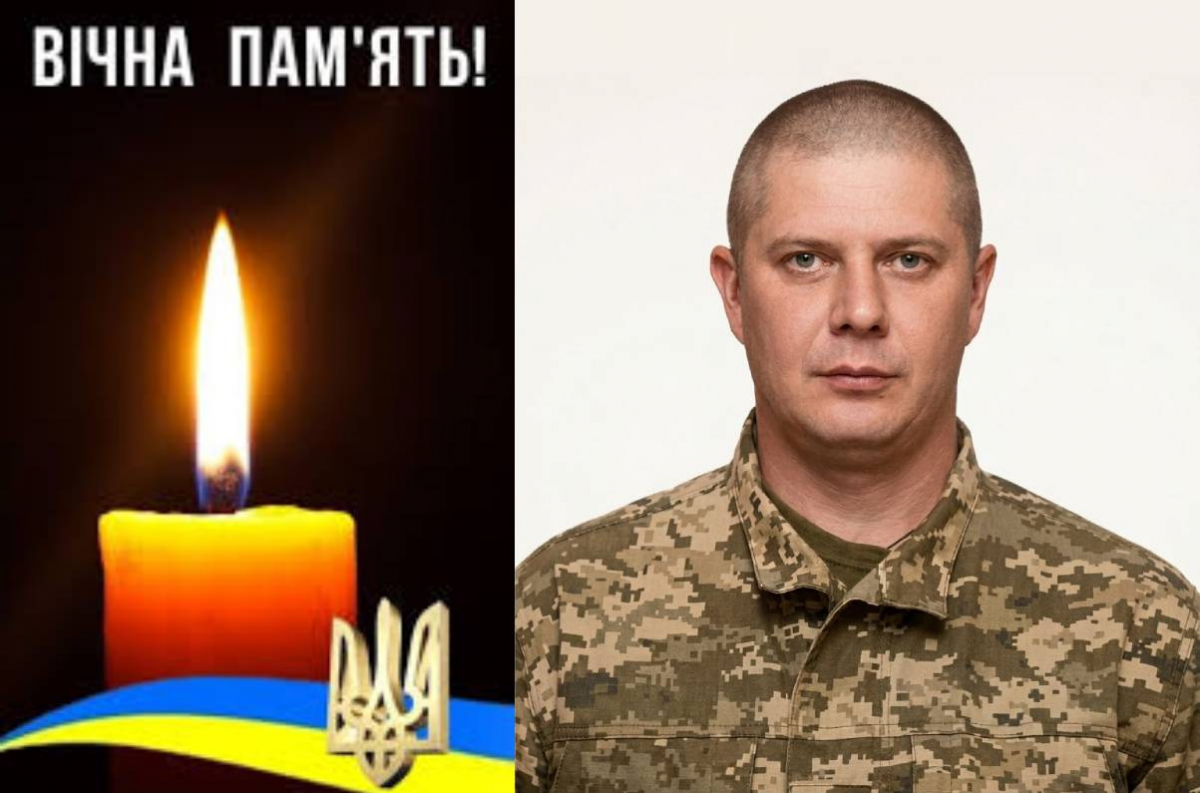 Андрій Самофалов із Вільнянська загинув 12 серпня 2024 поблизу Желанного на Донеччині