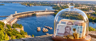 Как защитить накопления от инфляции в Запорожье
